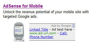 Google AdSense for Mobile 携帯向けグーグルアドセンス