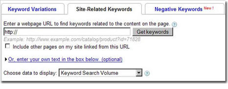 Google Landing Page Quality Score