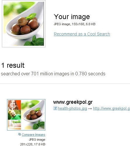search by image upload for similar images. Byo image search (also maintained by Ideeinc.com) searches for similar 