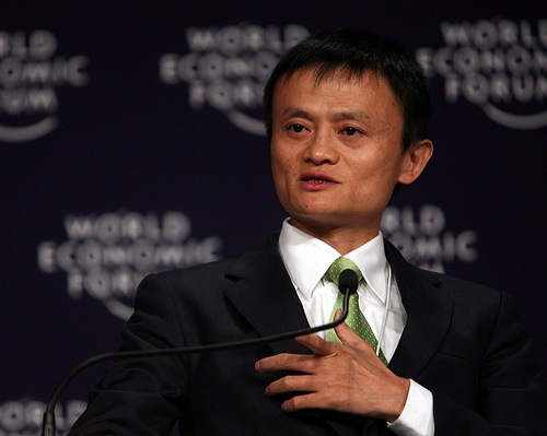 Jack Ma Yun Alibaba Group Chairman