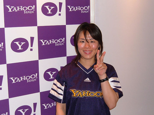 Search Engine Strategies Tokyo &#038; Yahoo Search Marketing