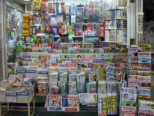 newsstand