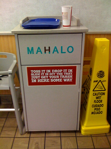 Mahalo : Like It or Not, It&#8217;s a Good Service for Web Users