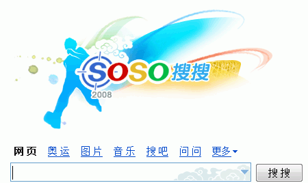 Soso Olympic Logo