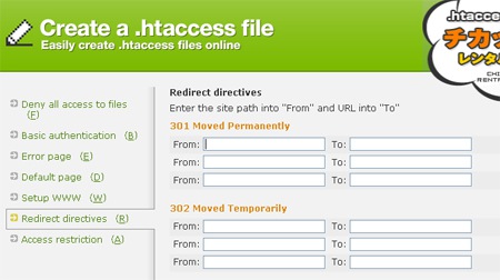 Some Basic Help with .htaccess File