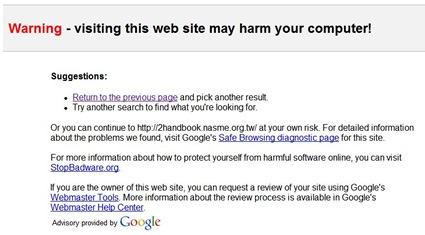 Google warning about the malware