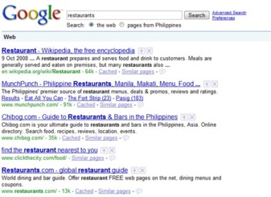 Bing Mobile Looks and Feels Like Google Mobile Search, Almost