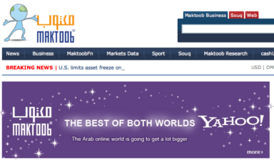 Yahoo to Acquire Arab Site Maktoob