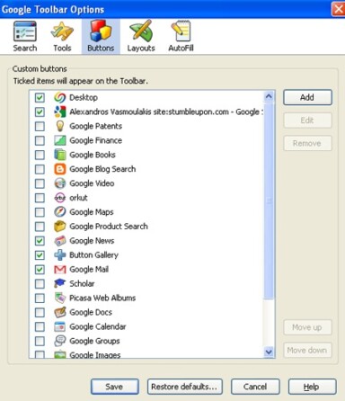 SearchBastard: Must-Have FireFox Addon for Search Addicts