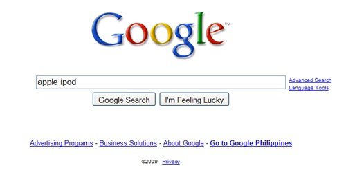 Oh Great! Google Makes its Search Box Bigger