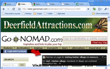 7 Awesome Ideas to Use Gmail Filters For SEO Tasks