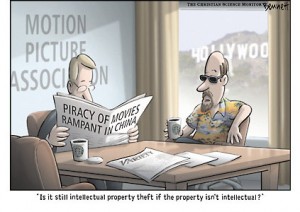 intellectual property cartoon by Clay Bennet.