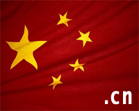 cn domain on a Chines flag.