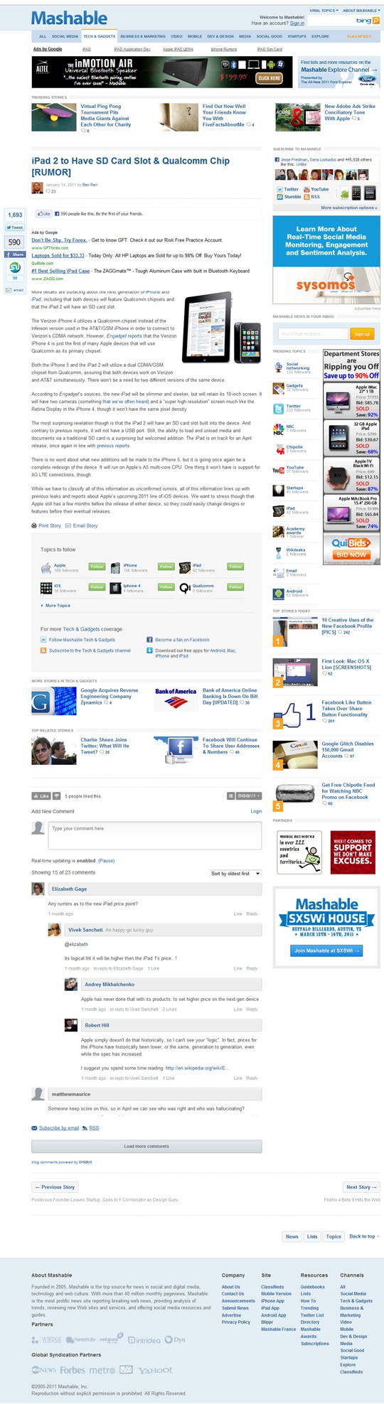 mashable