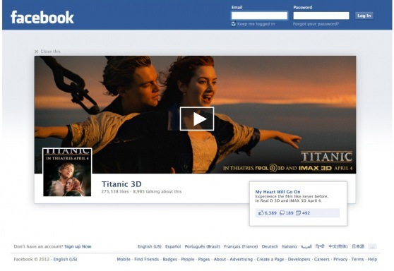 Facebook Marketing Conference: More Intrusive Ads Are on the Way