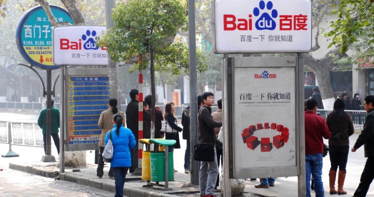 Baidu Pay Per Click: 7 Tips for a Successful Campaign