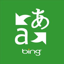 Bing translation app