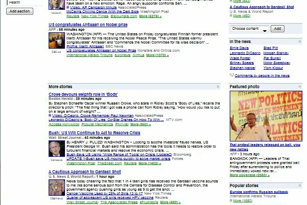 Google News Testing New Vertical Format
