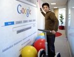 Google Japan Blog Launched