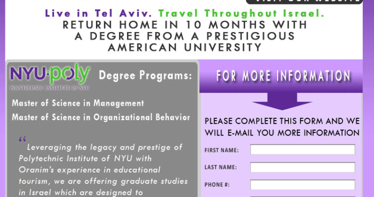 Landing Pages On A SMB Budget