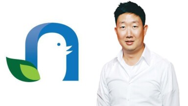 Tips For Creating A Strong, SEO-Friendly Twitter Community From Nestivity CEO Henry Min