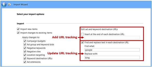 Things You Need to Know About Bing Ads Editor Tool – Part I: How It Works