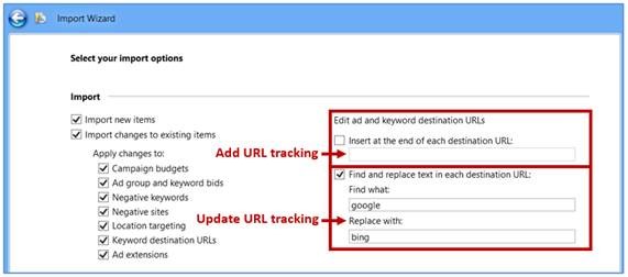 Things You Need to Know About Bing Ads Editor Tool – Part II: Insights and Tips