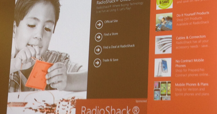 Bing Introduces New Full-Page Hero Ads for Branded Searches