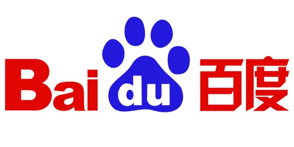 Baidu Expanded into Brazil: Why It’s a Great Decision & What it Means for the Future