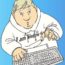 Bill Belew