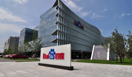 Baidu Expanded into Brazil: Why This Was a Great Decision and What it Means for the Future