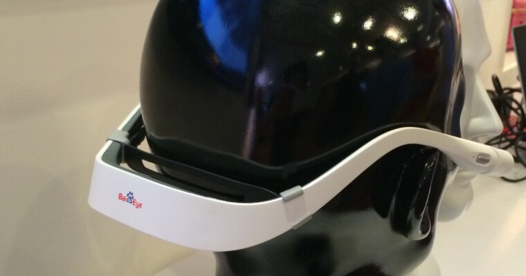 Baidu Reveals Baidu Eye: Its Version of Google Glass #Wearables
