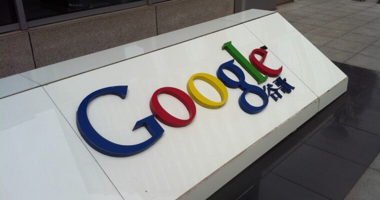 Google Announces it Will No Longer “Trust” China’s Official Web Registrar