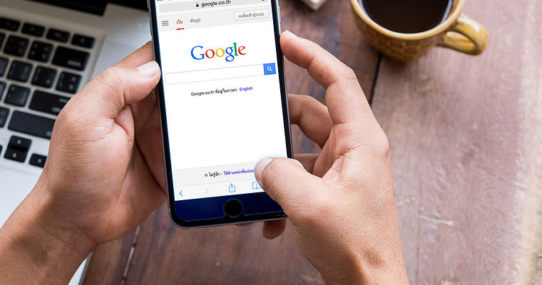 Google Stock Price Soars on Strength of Mobile Ad Business
