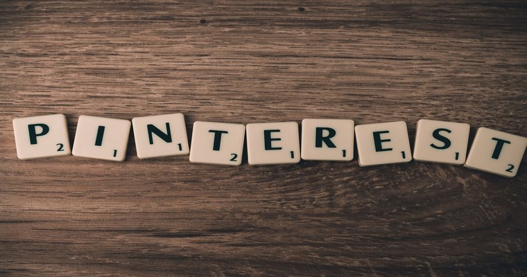 4 Ways Pinterest is Useful for Non-E-Commerce Brands | SEJ