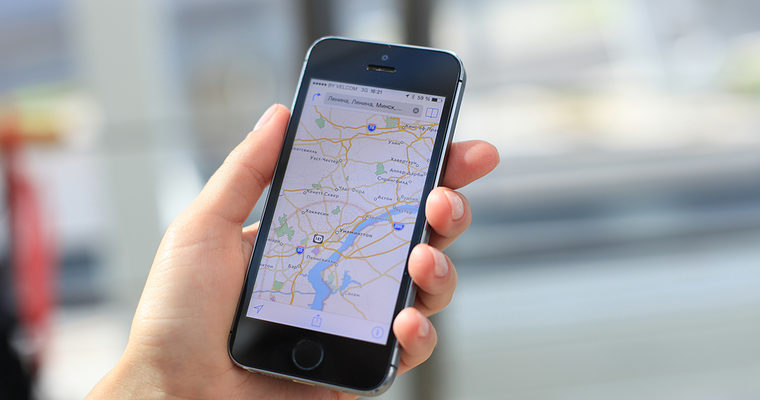Add Missing Businesses to Google Maps Via the iOS App