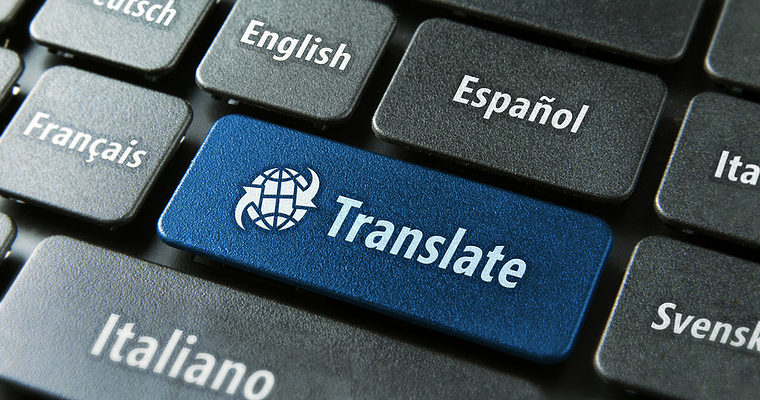Google Translate Now Available in Over 100 Languages