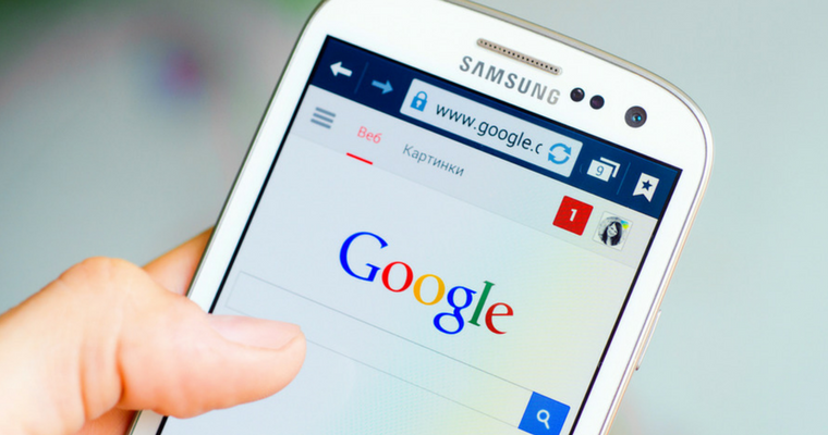 How to Dominate SEO in the Mobile-First Index