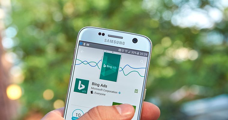 Bing Ads Introduces In-line Competitive Metrics
