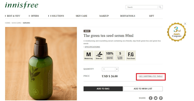 Innisfree product page with red rectangle highlighting the shipping fee table button