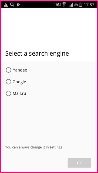 The "choice" screen now required by law, allowing Android users to select their default search engine.