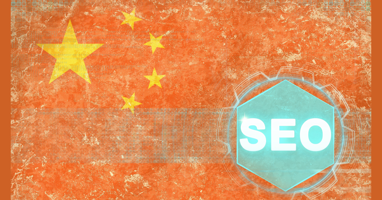 seo-in-china