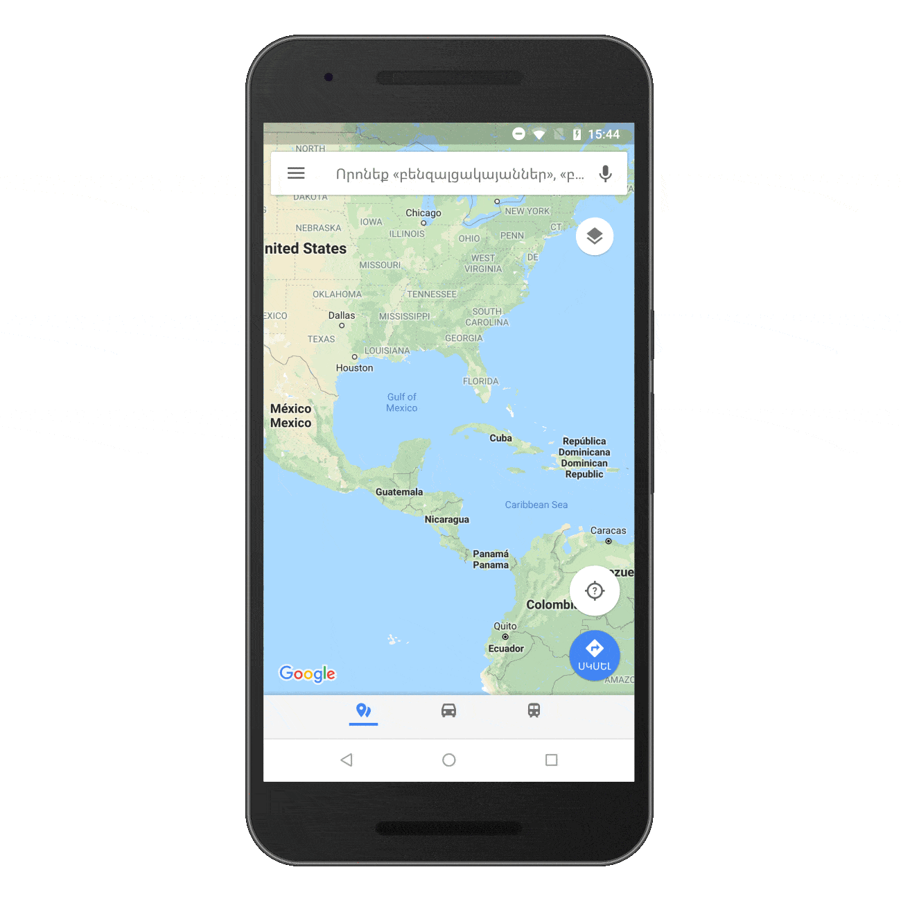 Google Maps is Now Available in 39 More Languages