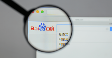 Baidu SEO: A Guide to SERP Features & Ranking Signals