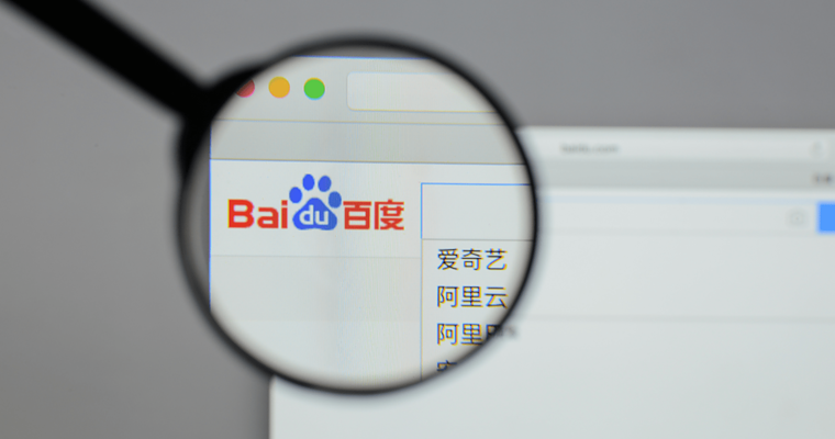 Baidu SEO: A Guide to SERP Features & Ranking Signals