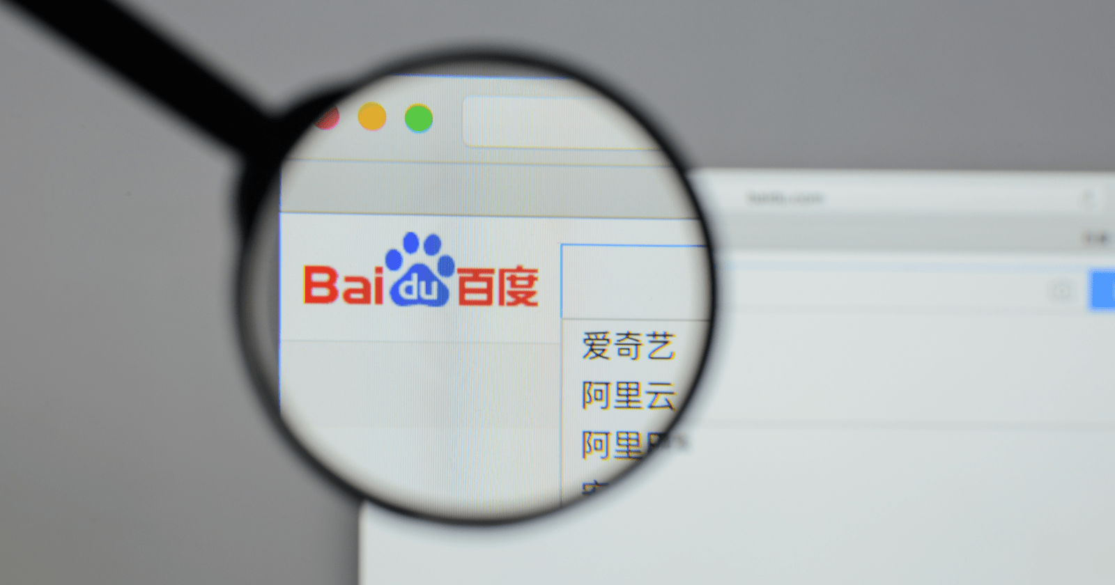 baidu-serp-features-ranking-signals