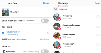 Instagram is Testing a Way to Add Hashtags to Posts Without Putting Them in Captions