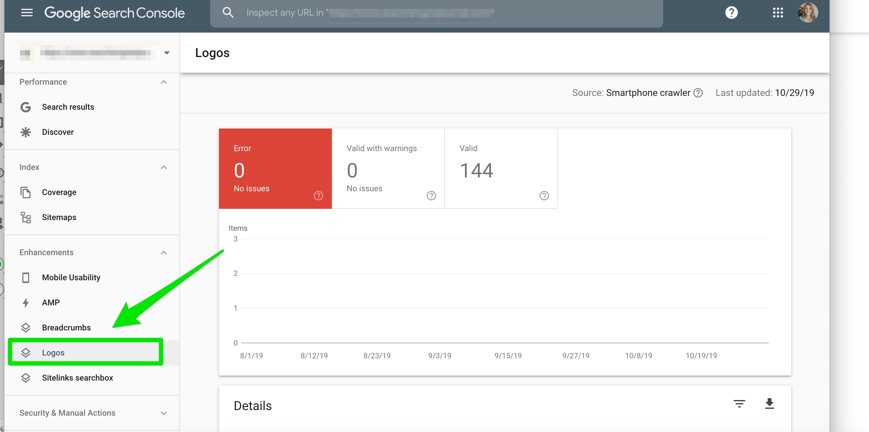 logos google search console
