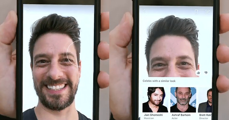 Bing’s Mobile App Can Now Find Your Celebrity Lookalike
