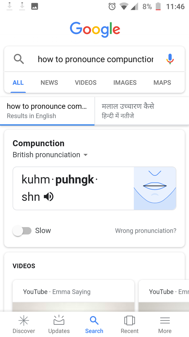 New Google Search Feature Teaches People How to Pronounce Words